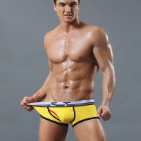 uploads/erp/collection/images/Underwear men/MISTHIN/XU0113961/img_b/img_b_XU0113961_2_cBp7xL4NeUJwHowmxVuAPRqiaYo0ZMhy